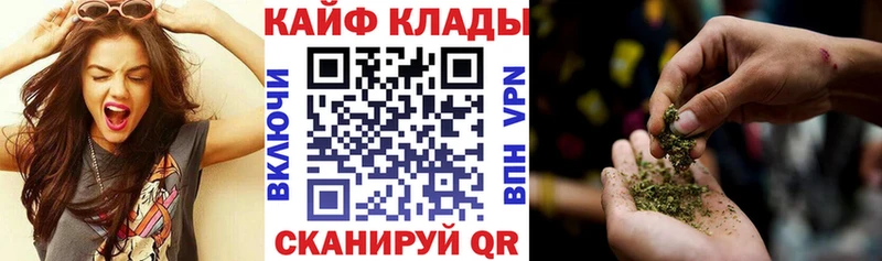  КОКАИН Гвардейск