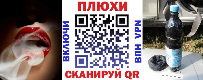 даркнет сайт  Гвардейск  ГАШ ice o lator 