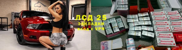 MDMA Premium VHQ Мегион