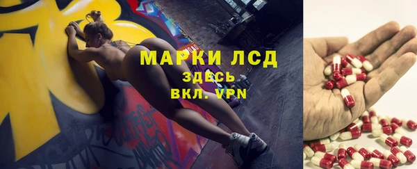 MDMA Premium VHQ Мегион