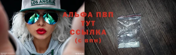 MDMA Premium VHQ Мегион