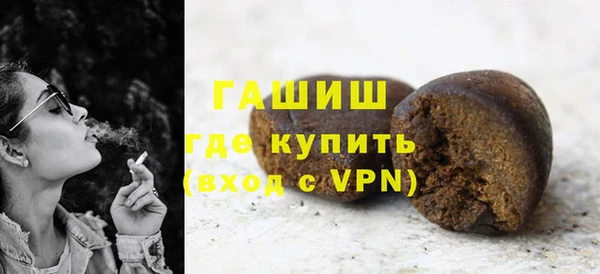 скорость mdpv Медвежьегорск