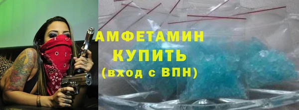 мдпв Володарск