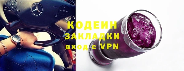 скорость mdpv Медвежьегорск