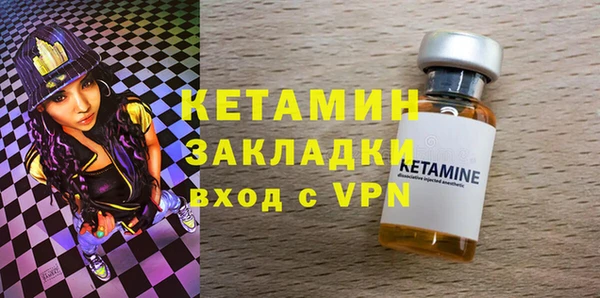 скорость mdpv Медвежьегорск