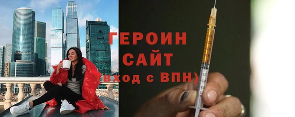 MDMA Premium VHQ Мегион