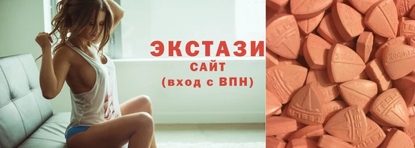 скорость mdpv Медвежьегорск