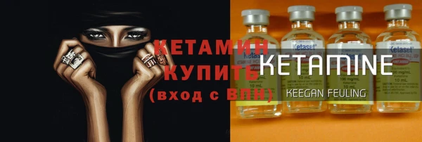 MDMA Premium VHQ Мегион