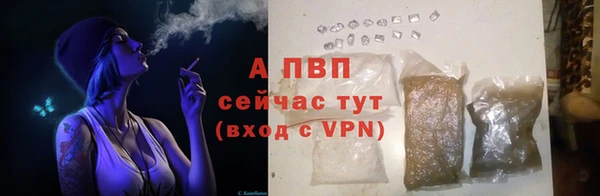 MDMA Premium VHQ Мегион