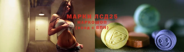 MDMA Premium VHQ Мегион