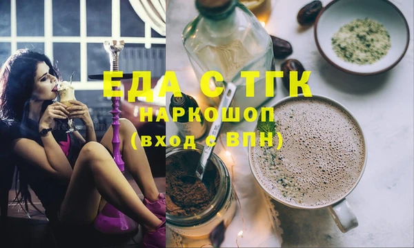скорость mdpv Медвежьегорск