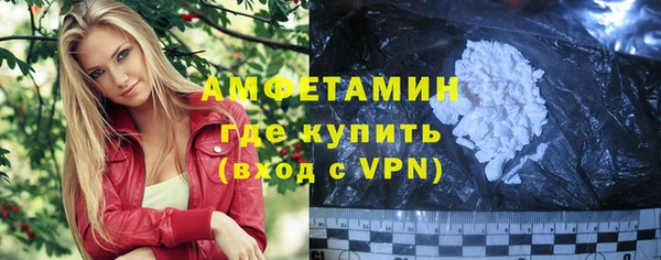 MDMA Premium VHQ Мегион