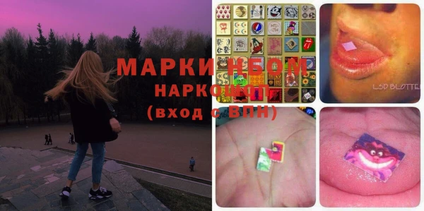 MDMA Premium VHQ Вязники