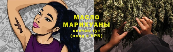 MDMA Premium VHQ Мегион