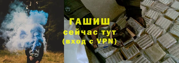 скорость mdpv Медвежьегорск