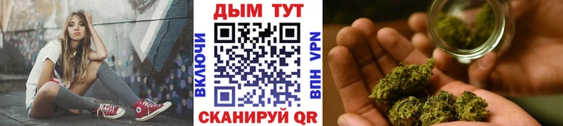 закладки  OMG как зайти  мориарти клад  Гвардейск  Конопля THC 21% 